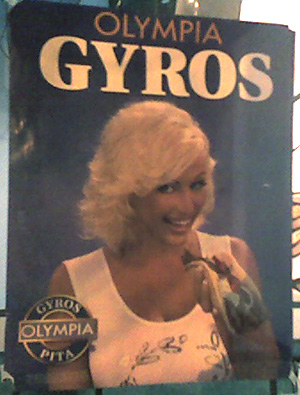 gyrolady (53k image)