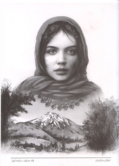 katiemuslim (72k image)